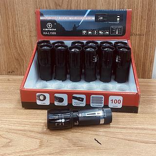 LANTERNA ZOOM TELESCÓPICA ( 3W ), A PILHA ( 3X- AAA ). ( KAPBOM )