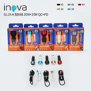 CARREGADOR DE CARRO TURBO ( 20W + 25W ) PARA IPHONE ( I6 ), ( USB ) E ( USB-C ). ( INOVA )