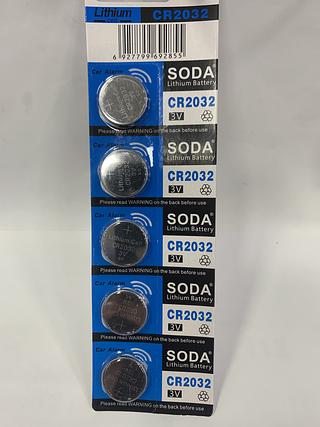 BATERIA ( CR-2025 ).