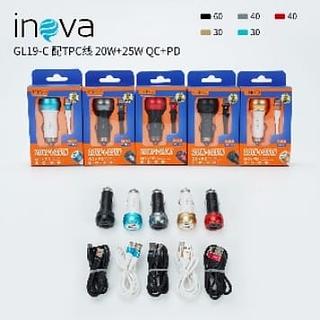 CARREGADOR TURBO ( 25W + 20W ) PARA ANDROID ( TC ), ( USB ) E ( USB-C ). ( INOVA )