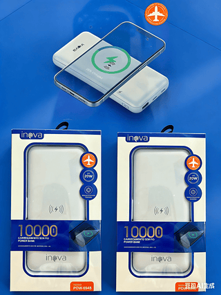 CARREGADOR PORTÁTIL POR INDUÇÃO, POWER BANK ( 10.000mAh ) ( 20W ).