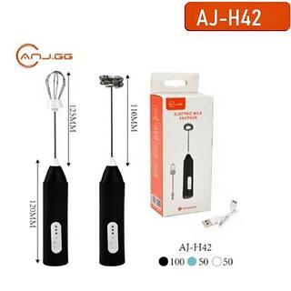 MINI BATEDOR MISTURADOR ( MIXER ELÉTRICO 2 EM 1 ), PARA BEBIDAS, LEITE, CAFÉ, CLARA DE OVO, ETC. ( ANJ-GG )