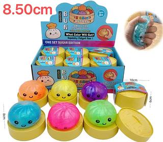 Brinquedo Mole Macio Elástico Alívio Do Estresse Bola Brilhante Sensorial Para Crianças Adul