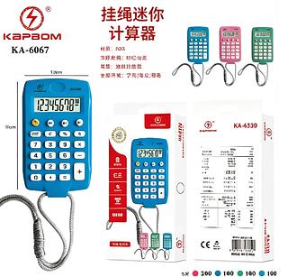 MINI CALCULADORA C/Cordão (kapbom)