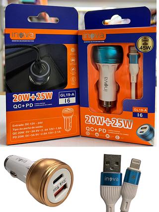 CARREGADOR DE CARRO TURBO ( 20W + 25W ) PARA IPHONE ( I6 ), ( USB ) E ( USB-C ). ( INOVA )